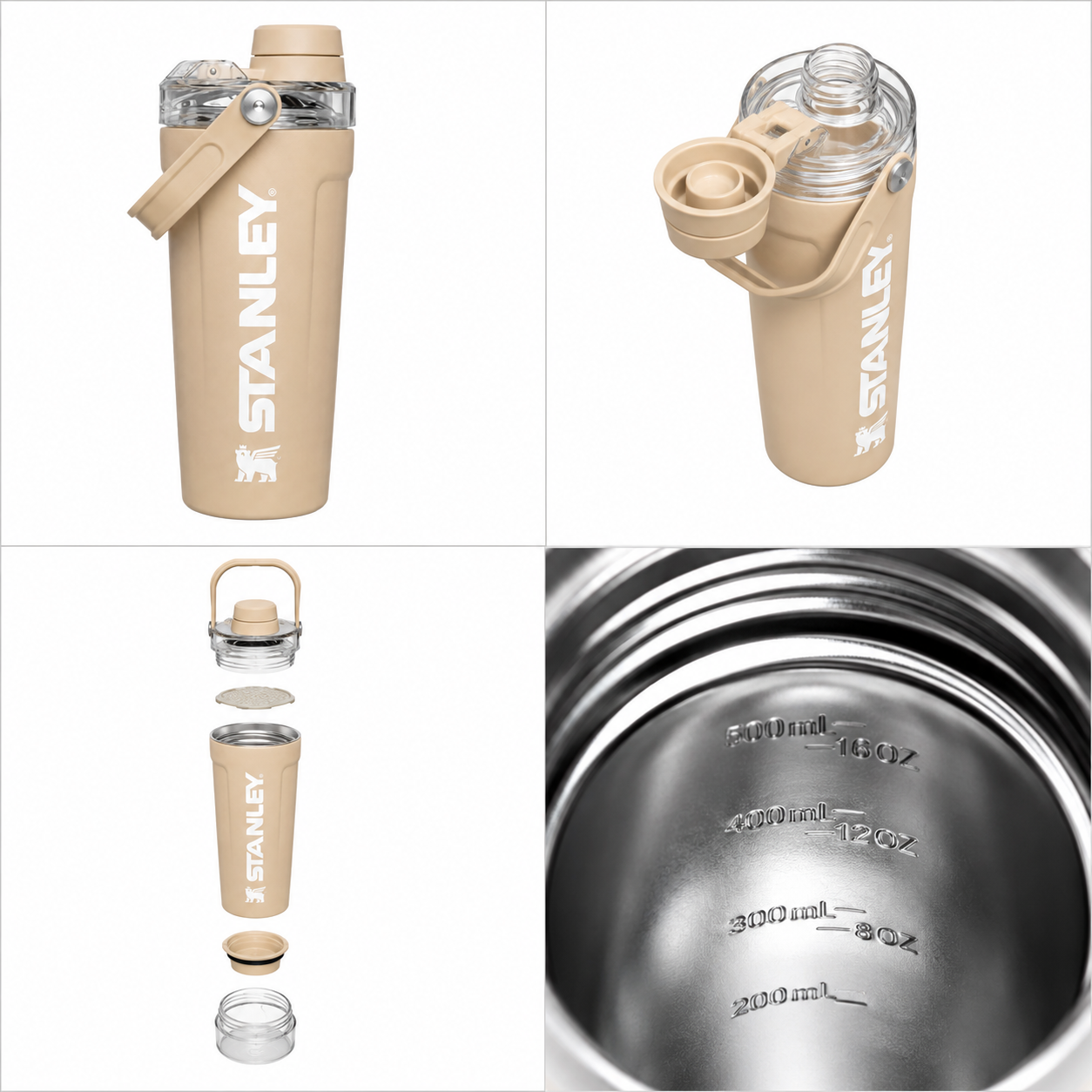 Stanley Activate Shaker Bottle – 20oz (591ml)